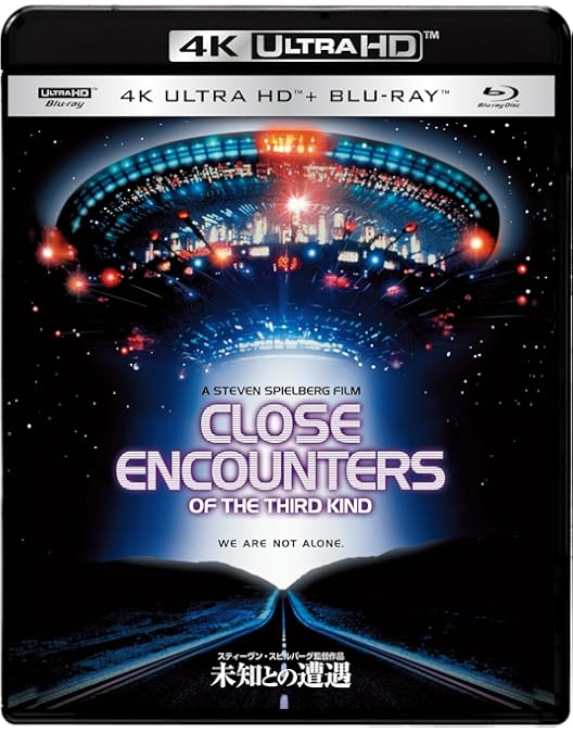 Amazon.co.jp: E.T.コレクターズ・エディション Spaceship付特別限定版