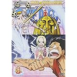Amazon One Piece ワンピース シックススシーズン空島 黄金の鐘篇 Piece 5 Dvd アニメ