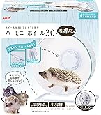 Amazon.co.jp: EnergyPower 直径35センチ 大型回し車 足が引っかから