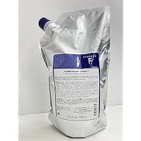 ミルボン プラーミア ヘアセラムトリートメントM (レフィル) 1kg*2 Amazon | ミルボン プラーミア ヘアセラム トリートメント M