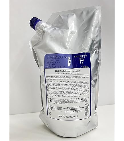 Amazon | ミルボン プラーミア ヘアセラムトリートメントM 1000g