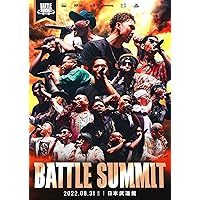 MCバトル DVDセット Amazon.co.jp: 凱旋MC Battle -さいたまスーパーアリーナ- : VARIOUS