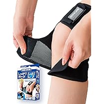 ヒザサポーター　マグエイドヒザサポーター 813NNeVocYL._AC_UL210_SR210,