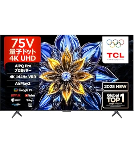 Amazon | 【Amazon.co.jp限定】 TCL テレビ 75V型 4K液晶 倍速 量子