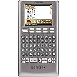 Canon 電子辞書 WORDTANK S500 薄型コンパクトモデル 全5コンテンツ 「広辞苑 第六版」「百科事典 マイぺディア」収録 2.4型カラー液晶&50御配列キー