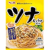 まぜるだけのスパゲッティソース S&B 生風味スパゲッティソース ツナしょうゆ風味 81.4g×10個