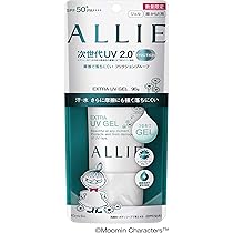 ☆ALLIEアリィー　日焼け止め　7点まとめ売り☆ 定価13,420円分 楽天市場】KANEBO ALLIE アリィー クロノビューティ [13種類から