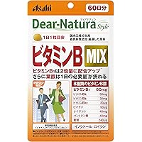 ディアナチュラスタイル ビタミンB MIX 60粒 (60日分)