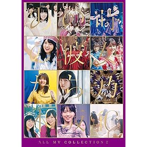 ALL MV COLLECTION2 〜あの時の彼女たち〜 (完全生産限定盤) (Blu-ray) (特典なし)