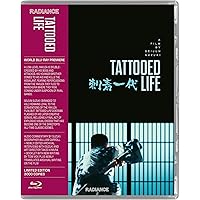 Amazon.co.jp: シベールの日曜日 ブルーレイ [Blu-ray] : ハーディ