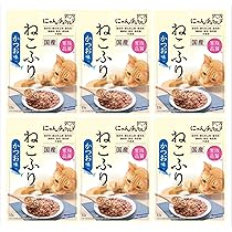 ねこのふりかけ Amazon.co.jp: 猫一番 栄養学専門の獣医師監修 猫 ふりかけ 無