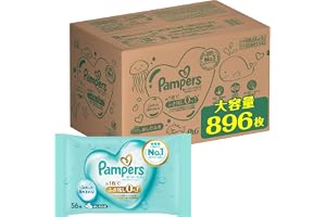 パンパース おしりふき 肌へのいちばん 896枚(56枚ｘ16パック) [ケース品] 【Amazon.co.jp限定】