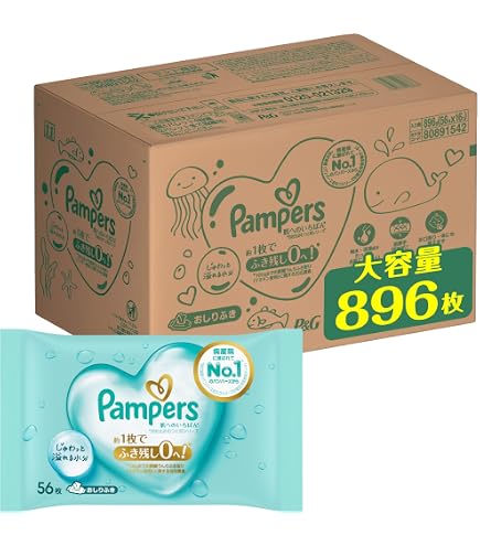 Amazon.co.jp: ユニ・チャーム ナチュラルムーニー おしりふき 50枚入