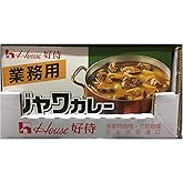 ハウス 業務用 ジャワカレー 1kg