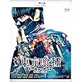 東京喰種トーキョーグール [Blu-ray]