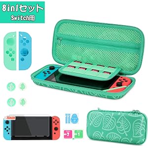 Enjoyee 【Nintendo Switch対応】Nintendo Switch ケース 動物の森 任天堂スイッチ専…