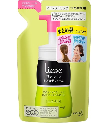 Amazon | リーゼ まとめ髪用柚子水 本体 100ml | 花王(Kao Amazon | リーゼ まとめ髪用柚子水 本体 100ml | 花王(Kao