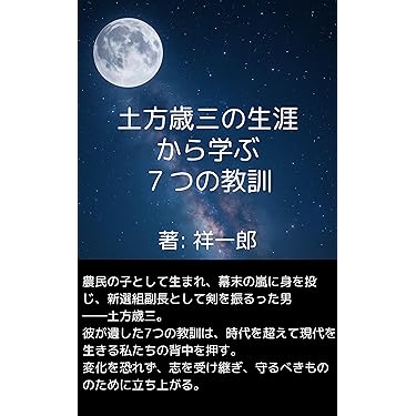 歴史学事典 13巻セット 弘文堂 歴史学事典 13巻セット 弘文堂