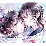 鬼の花嫁 QHD(1080×960) 柚子(ゆず),玲夜(れいや)