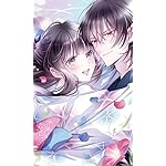 鬼の花嫁 FVGA(480×800)壁紙 柚子(ゆず),玲夜(れいや)