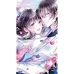 鬼の花嫁 iPhone SE/8/7/6s(750×1334)壁紙 柚子(ゆず),玲夜(れいや)