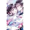 鬼の花嫁 - 柚子(ゆず),玲夜(れいや) iPhone SE/8/7/6s(750×1334)壁紙 384333