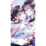 鬼の花嫁 iPhoneSE/5s/5c/5 壁紙 視差効果 柚子(ゆず),玲夜(れいや)