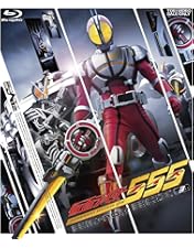 Amazon.co.jp: 仮面ライダー555(ファイズ) Blu-ray BOX3 : 半田健人