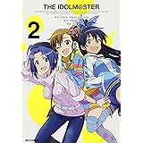 THE IDOLM@STER (2) (REXコミックス)