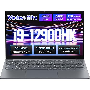 Amazon.co.jp 最新リリース: 標準型ノートパソコン の新着ランキングです。