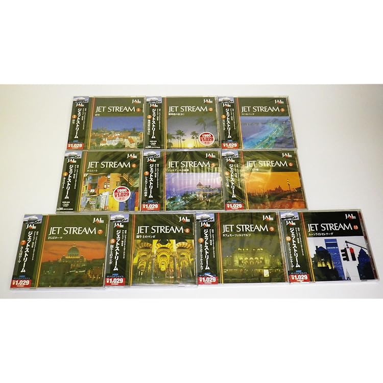 JET STREAM CD10巻 Romantic Cruising CD10巻 JET STREAM CD10巻