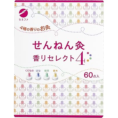 Amazon.co.jp: せんねん灸 アロマきゅう 60点入 : ドラッグストア