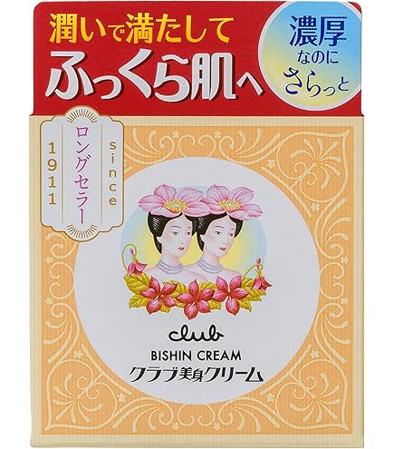 【新品未使用】パトラ パルシアスタシス PATRA 免疫美容 パルシアスタシス