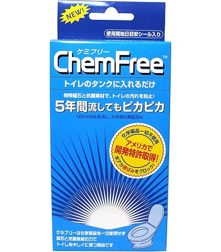 Amazon | 【3本セット（G×2/R×1）】消臭剤 アクアケムグリーン濃縮