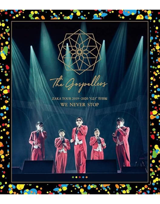 Amazon.co.jp: THE GOSPELLERS G20 ANNIVERSARY “LIVE ARCHIVES
