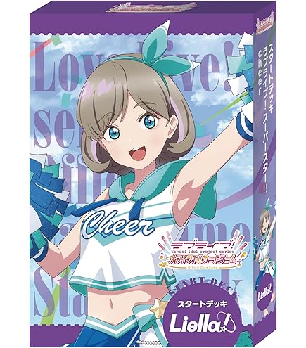 ラブライブ オフィシャルカードゲーム ラブカ 蓮ノ空 コレクション クリアポケット ラブライブ！蓮ノ空女学院スクール