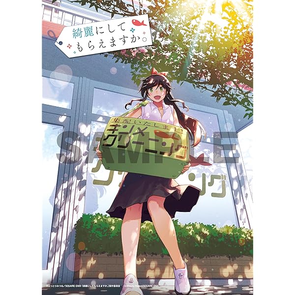 ひきこまり吸血姫の悶々 Blu-ray Vol.1