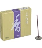 Amazon.co.jp: 松栄堂 芳輪 堀川 スティック 80本入 : ホーム