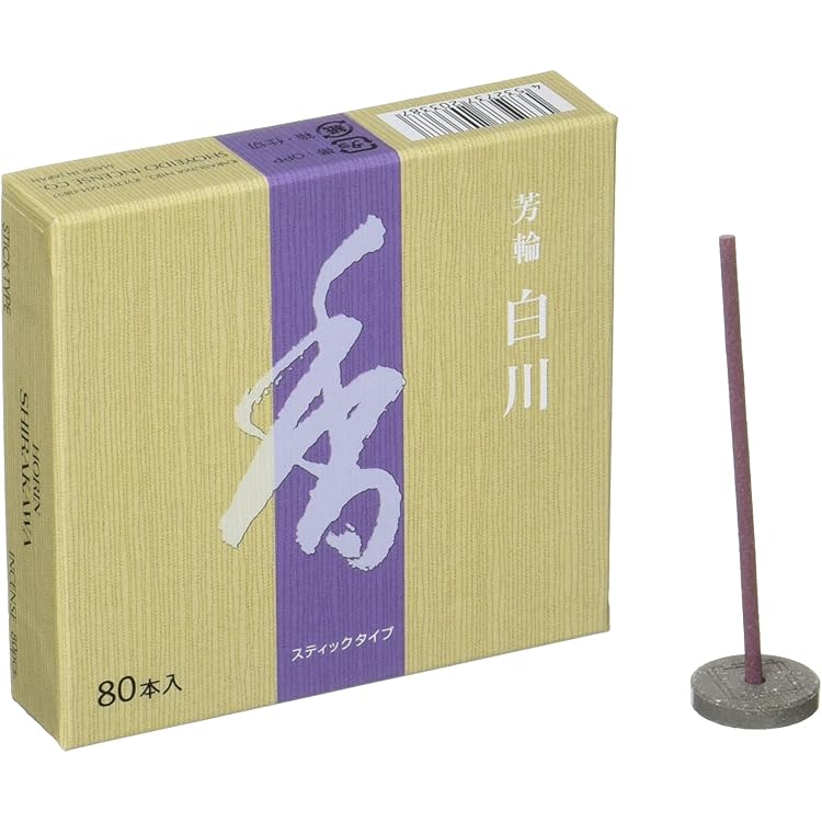 とろろこんぶ 【松栄堂】堀川✖️3 白川.二条各1 80本入5箱セット