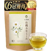 Amazon.co.jp: Chamomile Tea, Pesticide-Free, Processed in Japan