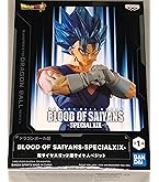 Amazon.co.jp: BANDAI SPIRITS(バンダイ スピリッツ) 一番くじ