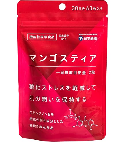 Amazon | POLA ポーラ 健美三泉 スペシャルセット EX 180粒×3袋 [並行