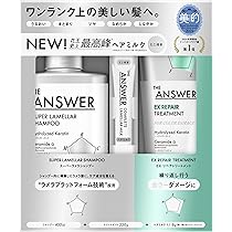新品未開封　ジアンサー　スーパーラメラシャンプー　トリートメント　セラム　オイル Amazon | THE ANSWER ジアンサー スーパーラメラシャンプー&EXグロス