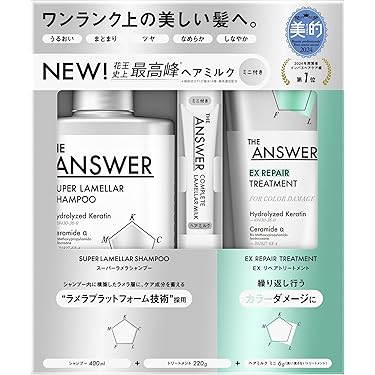 Amazon.co.jp 最新リリース: シャンプー・コンディショナー