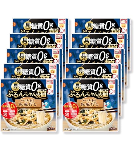 糖質0g ぷるんちゃん麺 鶏白湯味 30袋 と 有明産焼海苔50枚*5袋 Amazon.co.jp: オーミケンシ 糖質0g ぷるんちゃん麺 鶏白湯味 200g×12