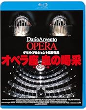 Amazon.co.jp: スペースバンパイア [Blu-ray] : スティーヴ