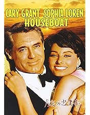 Amazon.co.jp: 島の女 [DVD] : ソフィア・ローレン, アラン・ラッド