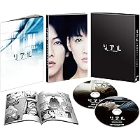 Amazon.co.jp: クリーピー 偽りの隣人[Blu-ray] : 西島秀俊