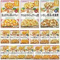 み*す様 和光堂 離乳食 おかずのみ 未開封アソート 84食分 12ヶ月〜と1