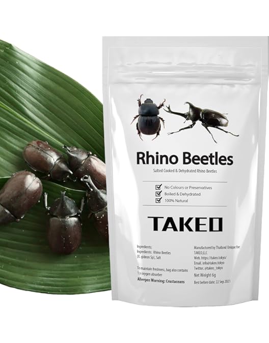 Amazon | はまる食品 昆虫食 タケムシ バンブーワーム 国内調理 塩味